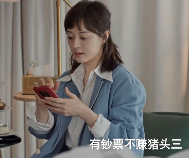 央八开播啦！孙俪领衔，邬君梅搭戏，这部让观众等了1年的都市剧肯定火