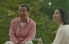我的后半生：跟苏大强一比，才明白沈卓然为啥桃花运旺，成了抢手货缩略图