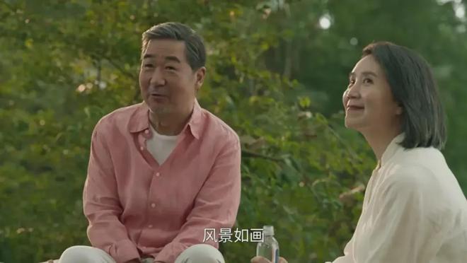 我的后半生：跟苏大强一比，才明白沈卓然为啥桃花运旺，成了抢手货