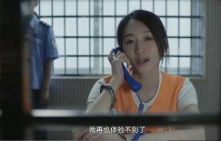 《乌云之上》免费观看资源下载【超高清1080p】网盘链接下载缩略图