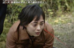 《乌云之上》全集百度云网盘资源下载免费分享【HD1080p-MP4-泄露】高清资源下载缩略图