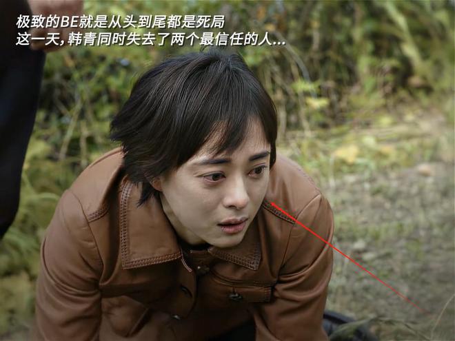 《乌云之上》全集百度云网盘资源下载免费分享【HD1080p-MP4-泄露】高清资源下载