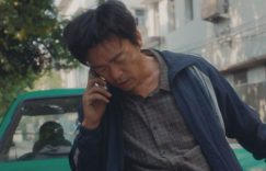 《棋士》全集百度云网盘资源下载国语在线免费观看【1280p中文双语】资源下载缩略图