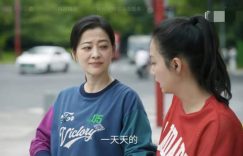 《我的后半生》全集百度云资源下载[HD1080P超清]网盘分享缩略图