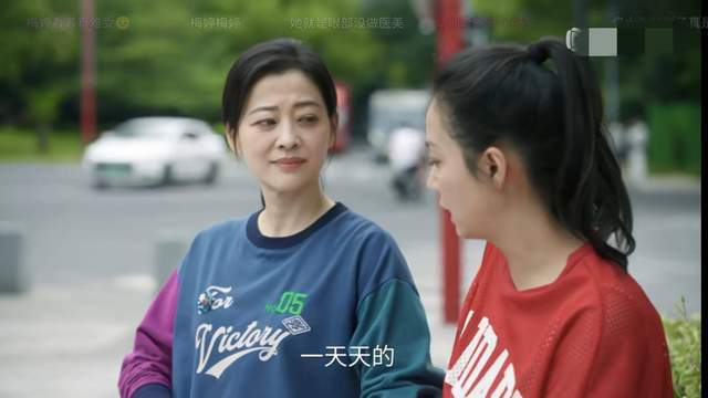 《我的后半生》全集百度云资源下载[HD1080P超清]网盘分享