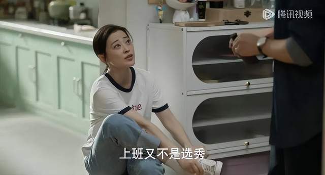 《我的后半生》全集百度云资源下载[HD1080P超清]网盘分享