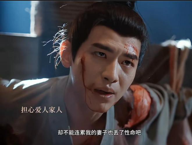 国产古装剧又出丑男啦：歪头斜脑还硬要演仙侠美男，真替观众心疼啊！
