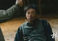 棋士大结局深扒：崔业的钱其实没私吞！崔伟辞职原因揭秘缩略图