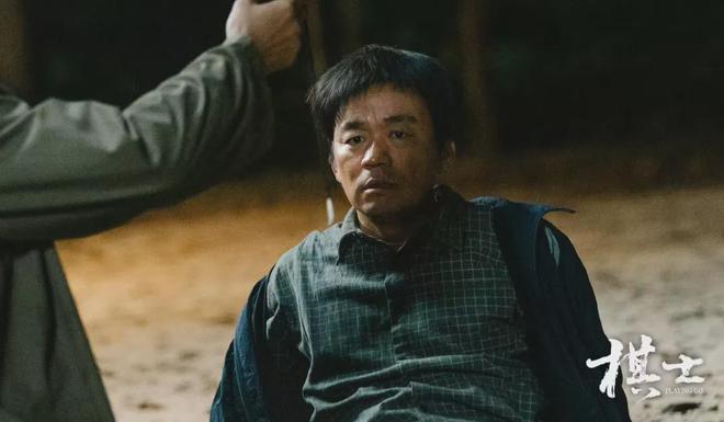 棋士大结局深扒：崔业的钱其实没私吞！崔伟辞职原因揭秘