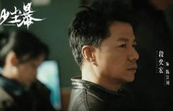 《沙尘暴》全集百度网盘迅雷BT资源[BDHD-MP4MKV]高清下载网盘资源下载缩略图