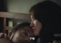 《乌云之上》百度云网盘【HD1080大结局】高清资源下载缩略图