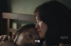 《乌云之上》百度云网盘【HD1080大结局】高清资源下载缩略图