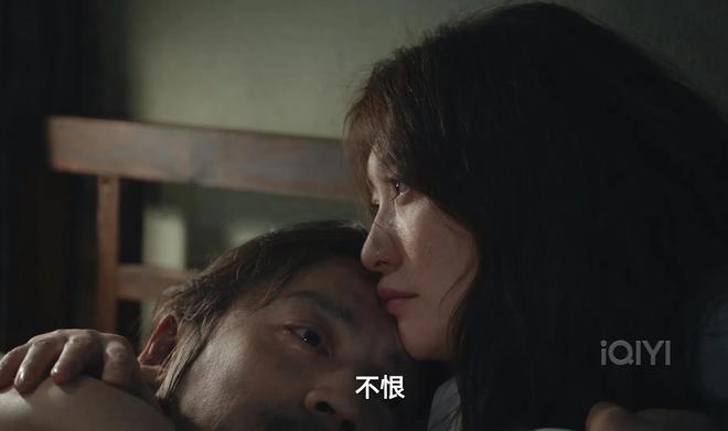《乌云之上》百度云网盘【HD1080大结局】高清资源下载