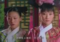 《甄嬛传》全集百度云网盘在线免费观看【1080p高清网盘资源】4K高清版资源下载缩略图