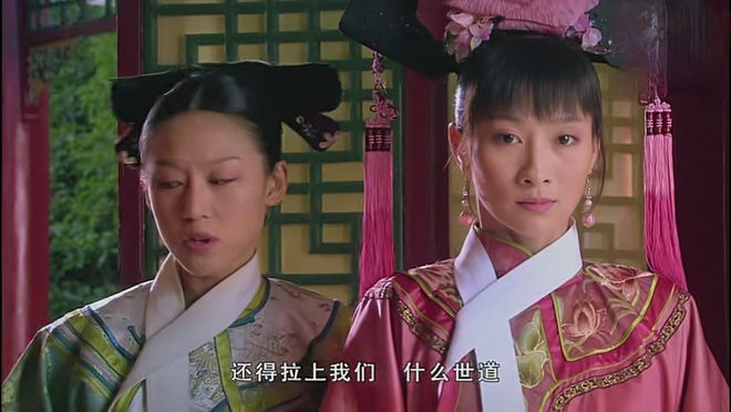 《甄嬛传》全集百度云网盘在线免费观看【1080p高清网盘资源】4K高清版资源下载