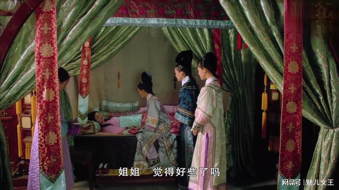 《甄嬛传》全集百度云网盘在线免费观看【1080p高清网盘资源】4K高清版资源下载