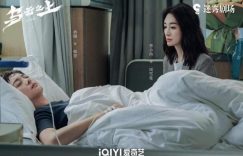 四月剧集点评 | 扛剧演员都来了，就是缺个爆款带节奏缩略图