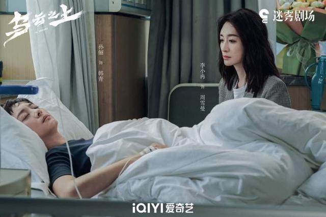 四月剧集点评 | 扛剧演员都来了，就是缺个爆款带节奏