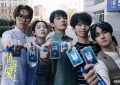 《侠客行不通》全集百度云网盘资源下载「BD1080P/夸克网盘-MKV高清」迅雷下载缩略图