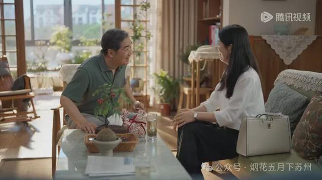 《我的后半生》百度云【1080p网盘免费资源下载分享】