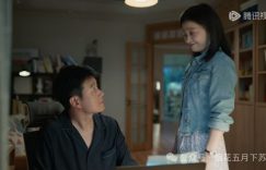 《我的后半生》百度云网盘资源下载[BD720p-1080p]在线观看缩略图