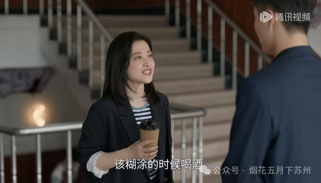 《我的后半生》百度云网盘资源下载[BD720p-1080p]在线观看