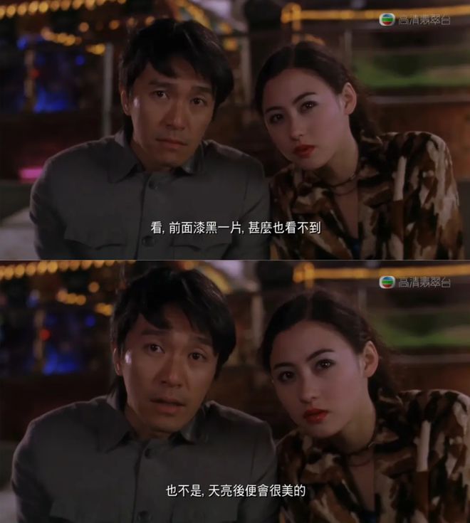 孙俪演的这部剧挺大胆，但有点遗憾