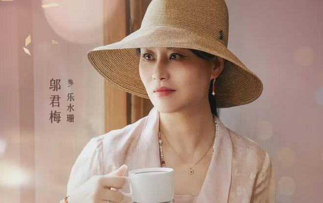 我的后半生：李黑豹跟沈卓然抢老婆啦！没想到乐水珊另有打算