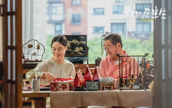 我的后半生：李黑豹跟沈卓然抢老婆啦！没想到乐水珊另有打算
