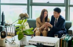 看梅婷50岁在20集里穿超多丑T恤，才懂啥叫整容式演技缩略图