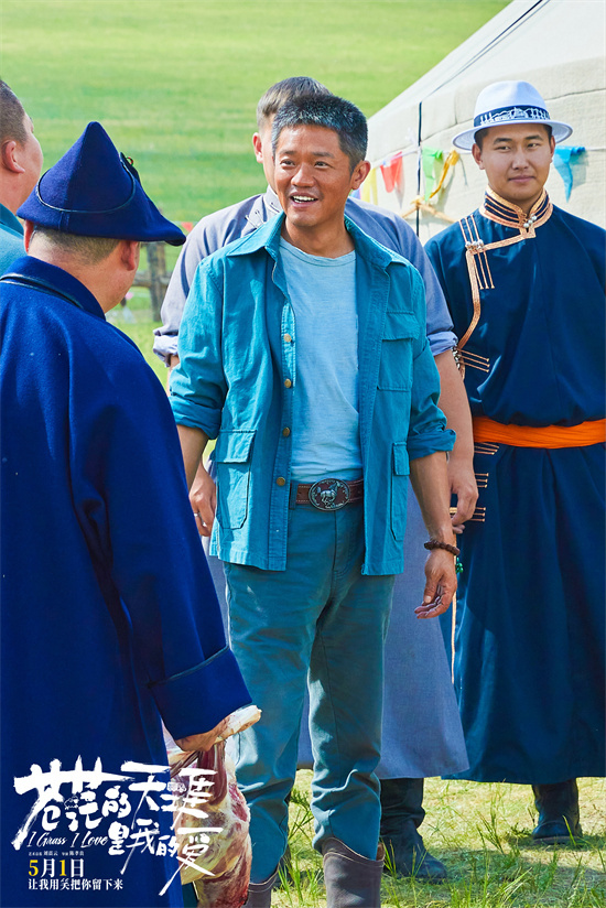 《苍茫的天涯是我的爱》下载百度云网盘免费阿里云盘[1080p高清HD]阿里云盘