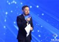 华夏飞影云和巴西等国搞定了战略合作，这事在全球炸开了锅！缩略图
