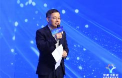 华夏飞影云和巴西等国搞定了战略合作，这事在全球炸开了锅！缩略图