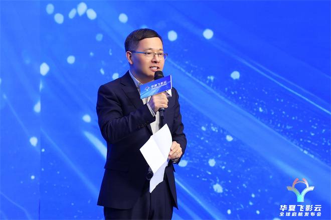 华夏飞影云和巴西等国搞定了战略合作，这事在全球炸开了锅！