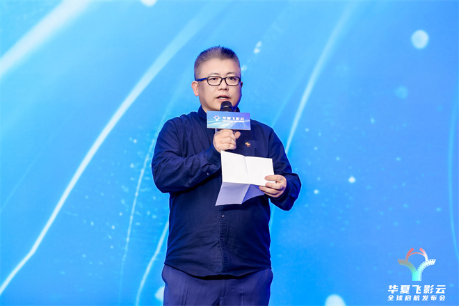 华夏飞影云和巴西等国搞定了战略合作，这事在全球炸开了锅！
