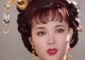 刘晓庆到底算不算顶级美女？看她和林青霞王祖贤的合照就知道了缩略图