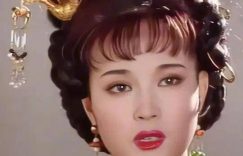 刘晓庆到底算不算顶级美女？看她和林青霞王祖贤的合照就知道了缩略图