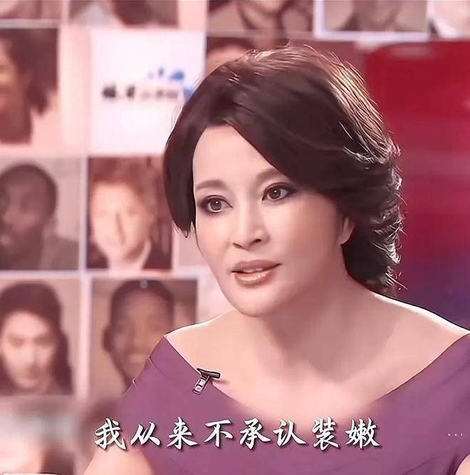 刘晓庆这话说得对，梅婷的经历真暴露了娱乐圈的残酷真相