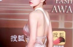 程潇：奶潇这称号真火了，甜心加实力，双重暴击太强缩略图