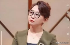 佟大为的女儿、梅婷的女儿、高露的女儿，谁演得更棒？缩略图
