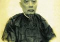 40岁，后半辈子精彩起航缩略图
