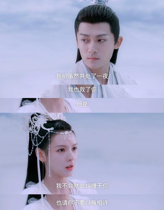 别再硬演少妃啦！脸肿五官僵，这能迷倒男人？
