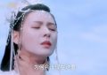 《千秋令》下载百度云资源下载「1080p/高清夸克网盘」云网盘缩略图