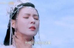 《千秋令》下载百度云资源下载「1080p/高清夸克网盘」云网盘缩略图
