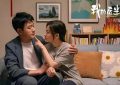 《念无双》全集百度云网盘迅雷BT种子下载「HD1280P/夸克网盘-MKV」超清版资源缩略图