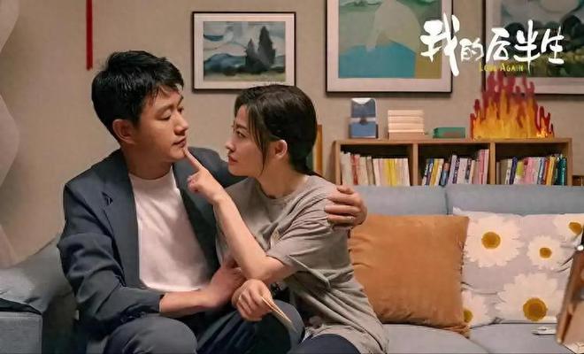 《念无双》全集百度云网盘迅雷BT种子下载「HD1280P/夸克网盘-MKV」超清版资源