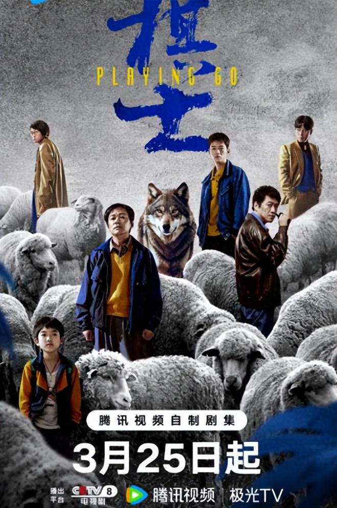 《念无双》全集百度云网盘迅雷BT种子下载「HD1280P/夸克网盘-MKV」超清版资源