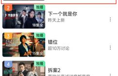 《盲点》百度云网盘资源网盘资源在线观看免费完整国语2021高清(手机版)缩略图