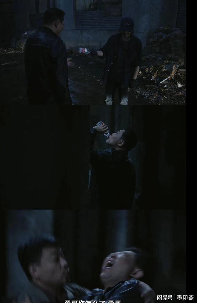 《乌云之上》全集百度网盘（TS抢先版）在线免费观看[1080p]下载