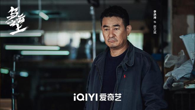 《乌云之上》百度云【1080p网盘免费资源下载分享】